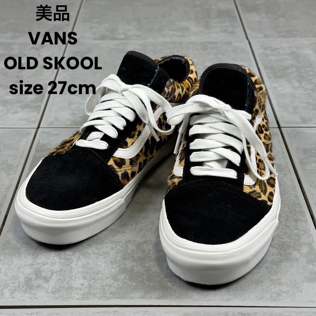 美品 VANS OLD SKOOL 36 DX Anaheim Factory Vans Anaheim Factory Old Skool 36 DX Animal Mix Men's Shoes Brown