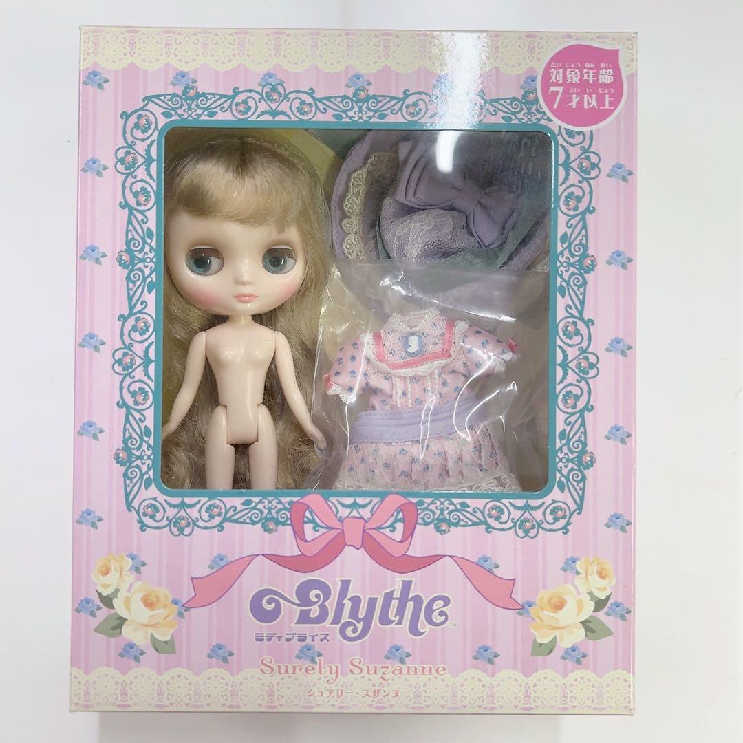 ミディブライス シュアリー スザンヌ - メルカリ