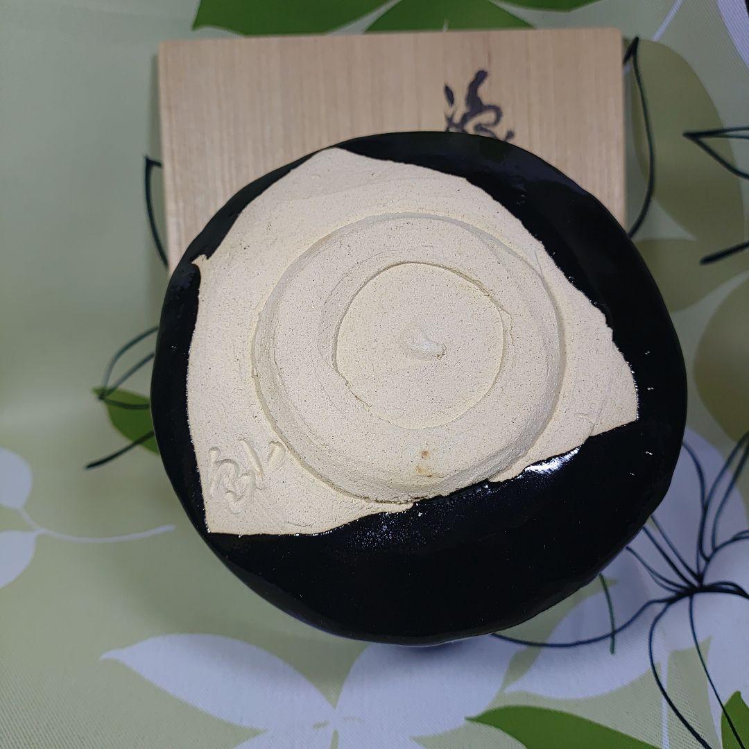 加藤しょう作 黒織抹茶茶碗の通販はau PAY マーケット - 輸入雑貨の