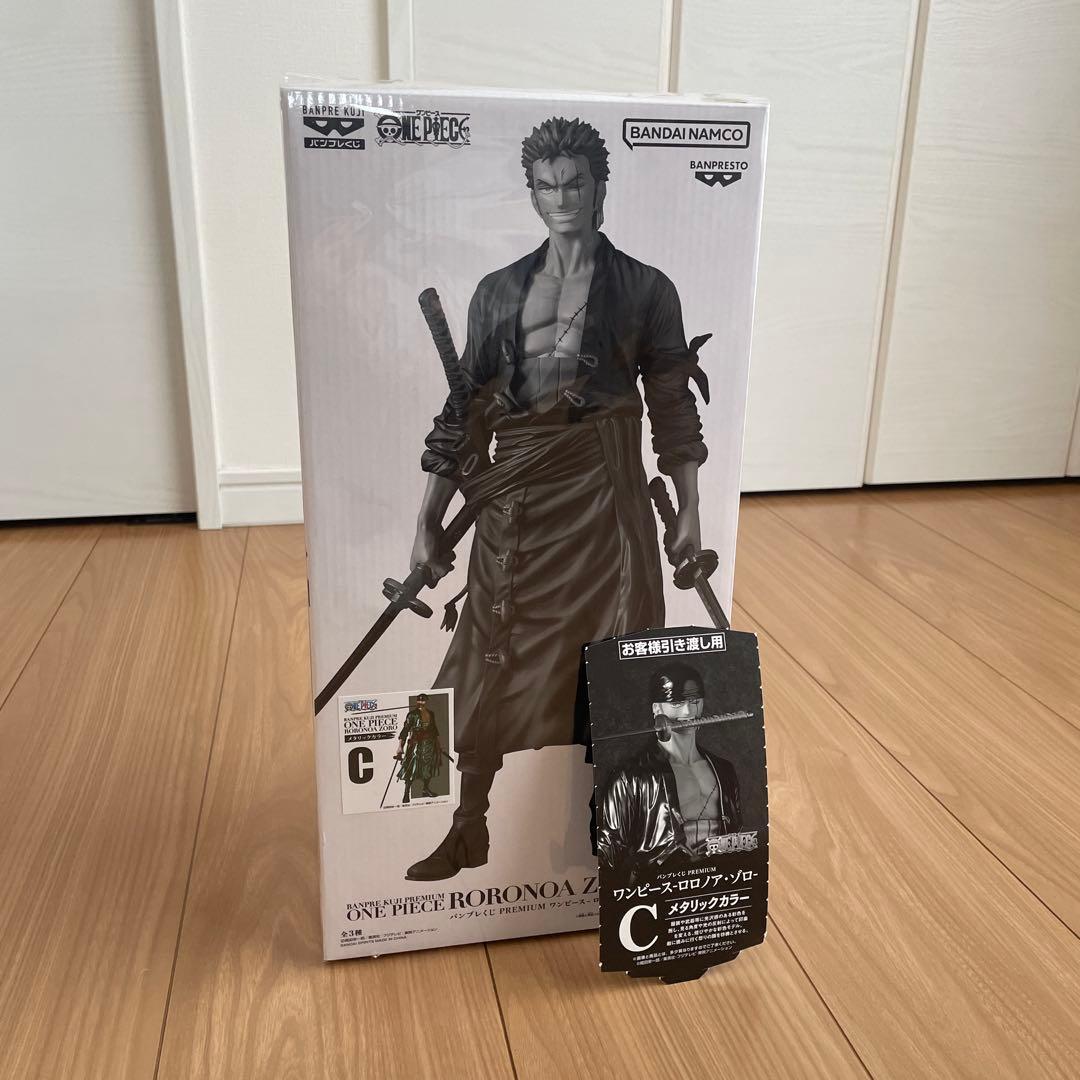 バンプレくじ PREMIUM ロロノア・ゾロ Ｃ賞メタリックカラー