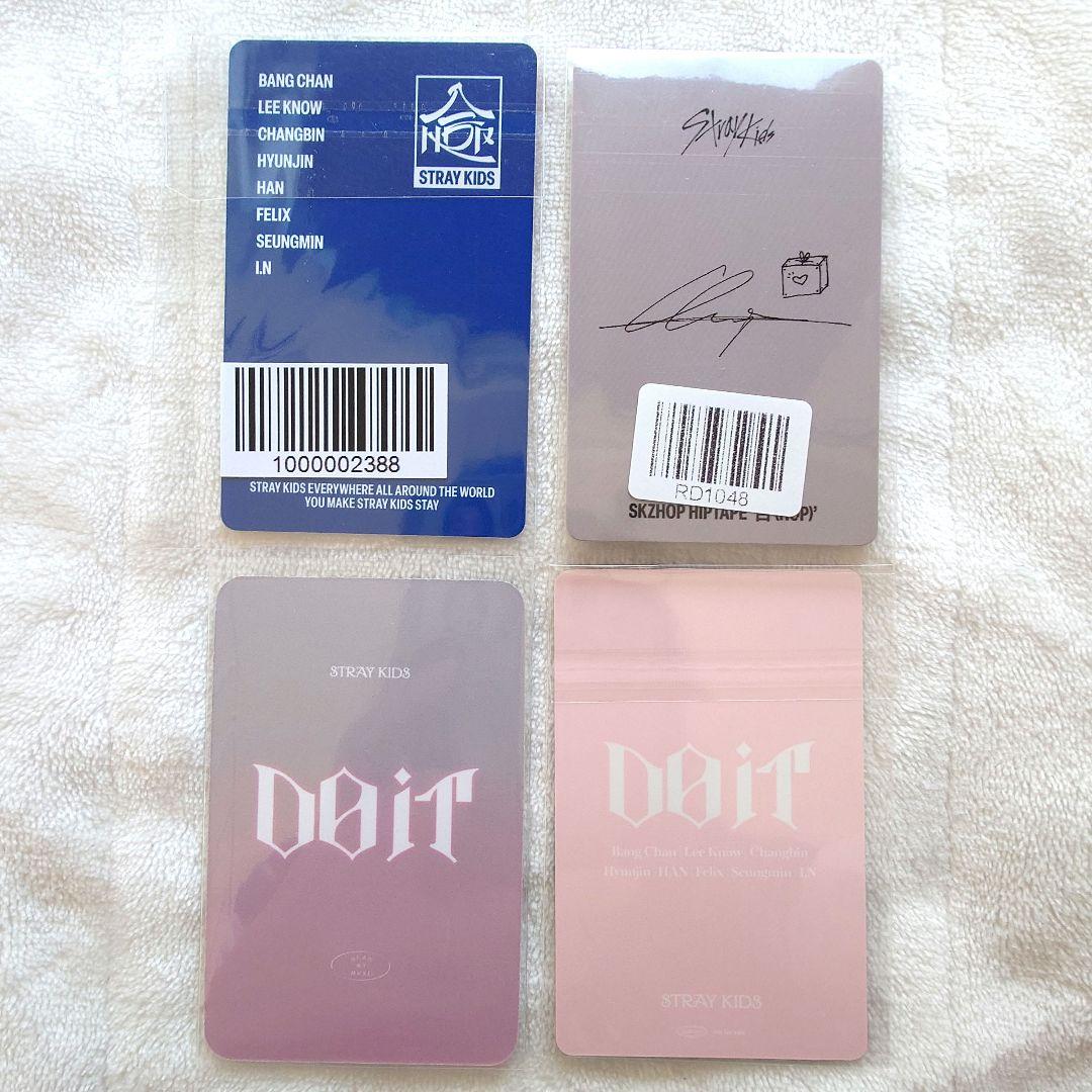 straykids バンチャン 店舗特典 購入特典 封入 トレカ まとめ売り