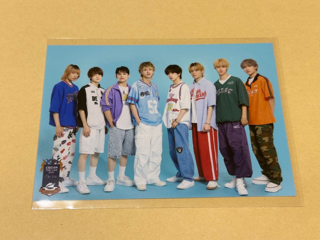 エビライ2024 - メルカリ