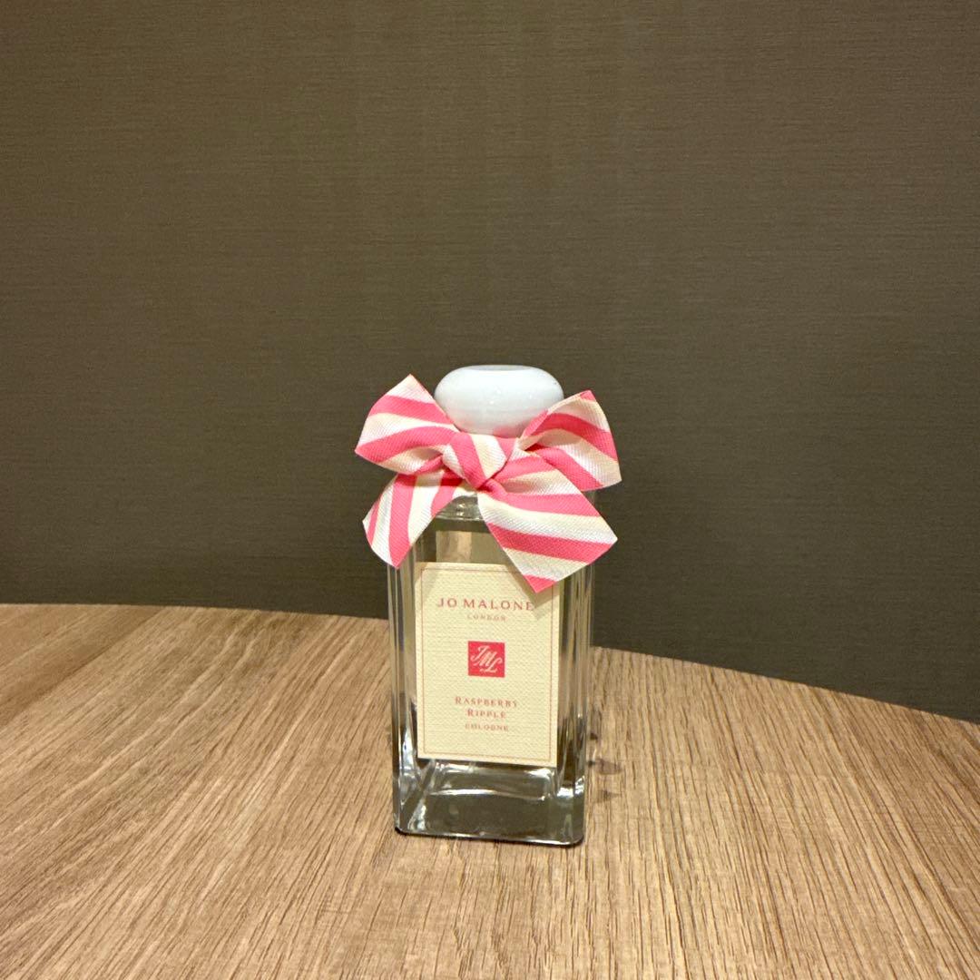 【★新品未使用完売品★】ジョーマローン　ラズベリーリップル　100ml
