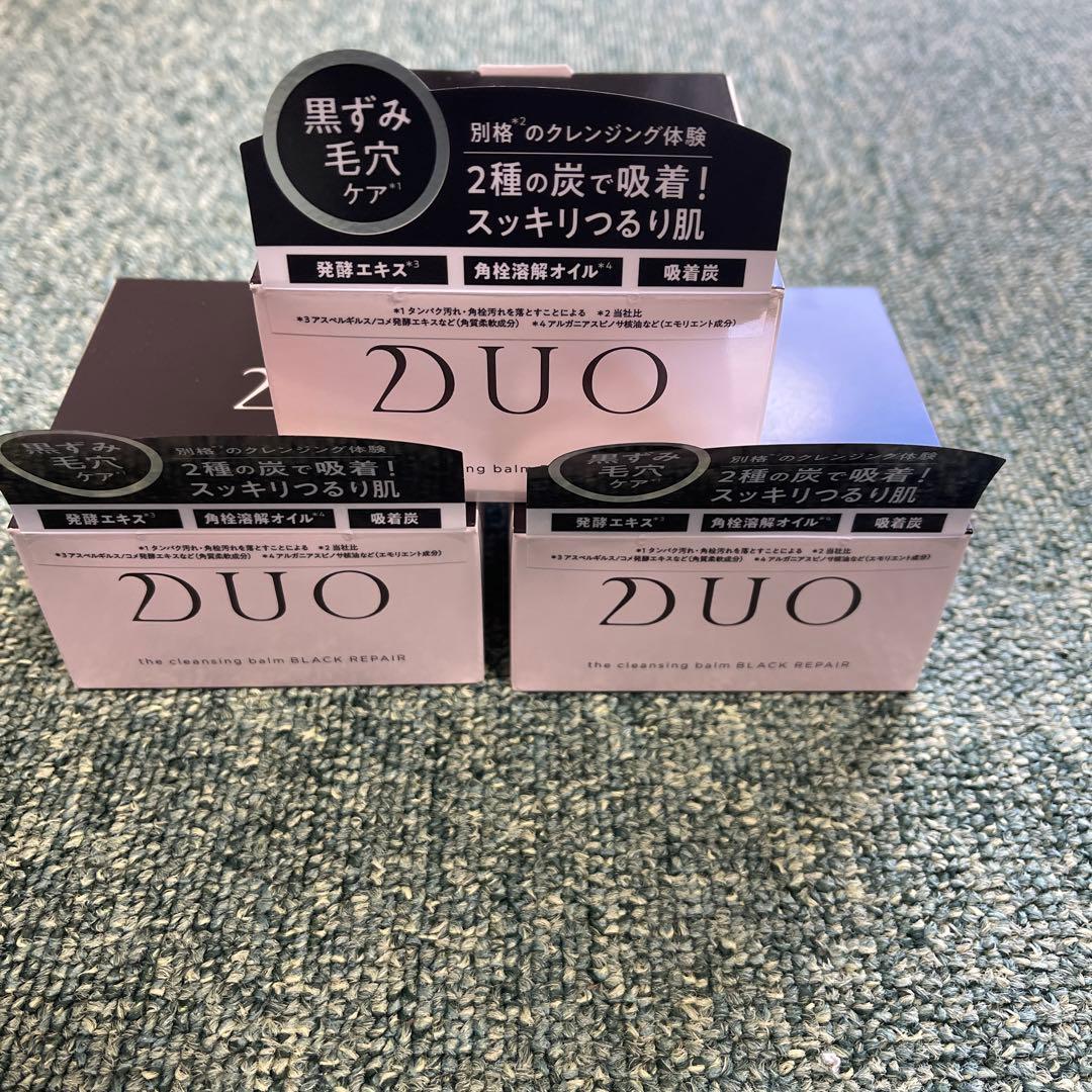 DUO クレンジングバーム ブラックリペア 90g