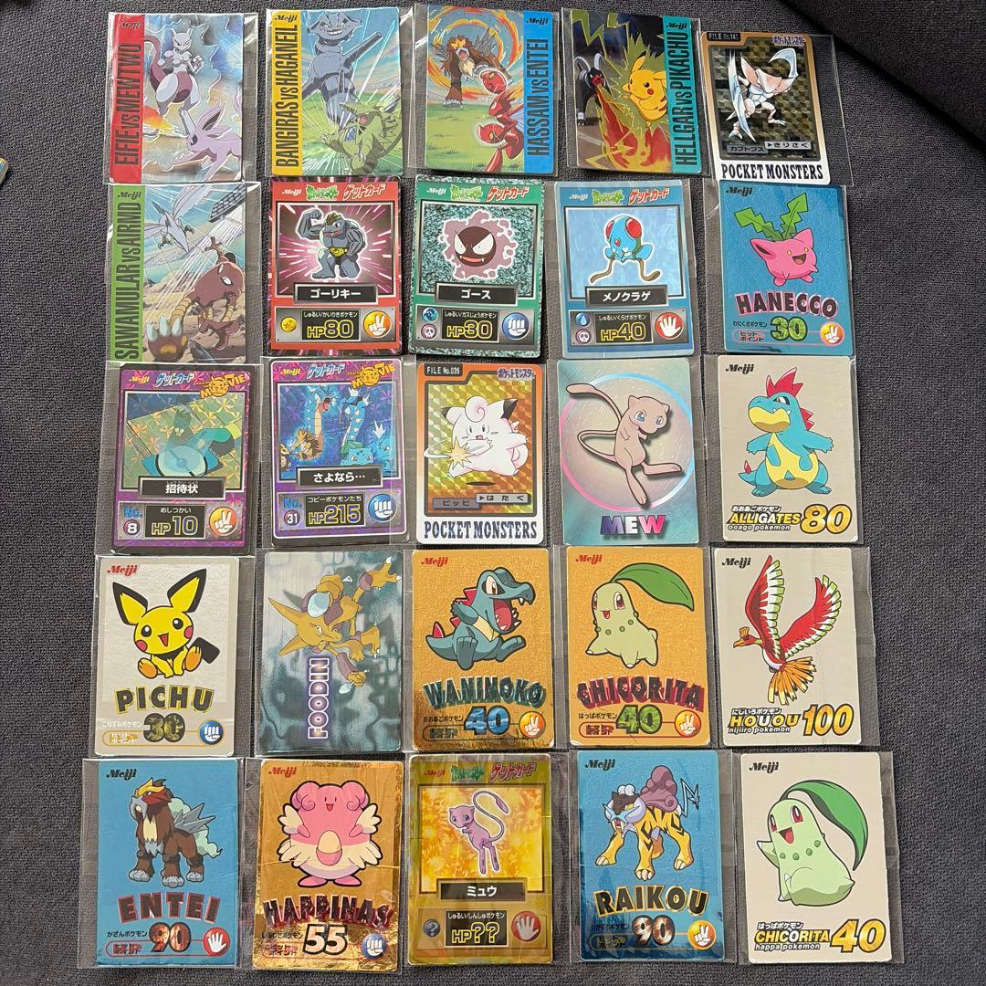 価格交渉承ります‼️ ポケモンカード - メルカリ