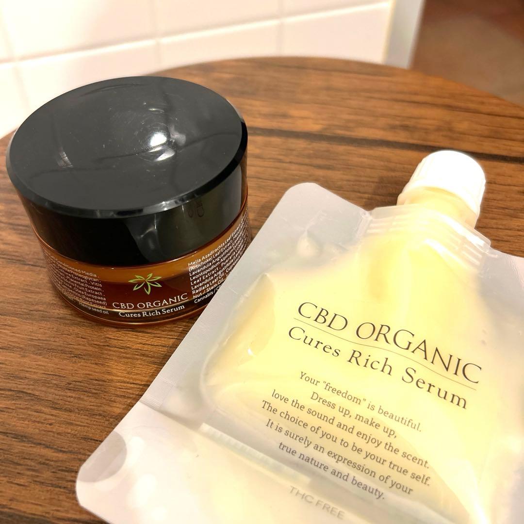 キュアスリッチセラム～本体＆詰め替え～〈美容クリーム〉