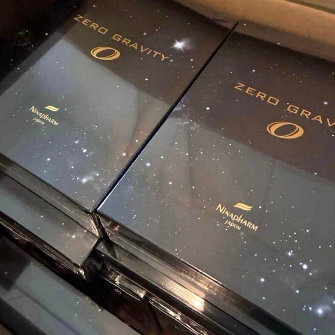 新品未開封　ゼログラビティ リペアニードル