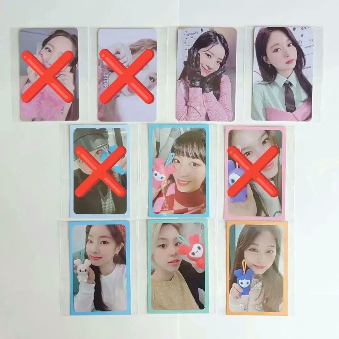 TWICE Formula of love withdrama スピーカートレカ - メルカリ