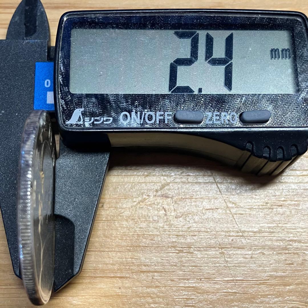 孫文銀貨 中国 記念硬貨 人物像と帆船 - メルカリ