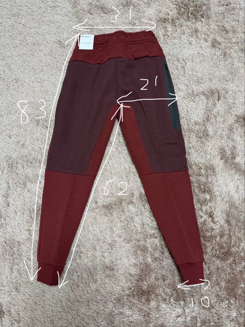 キッズ150M ナイキ テックフリース バーガンディ セットアップ