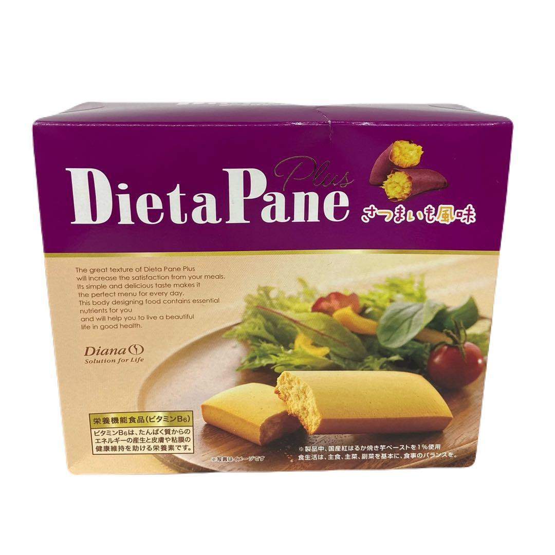 【もん-tm0831】ダイアナ ディエッタパーネ 20本入り
