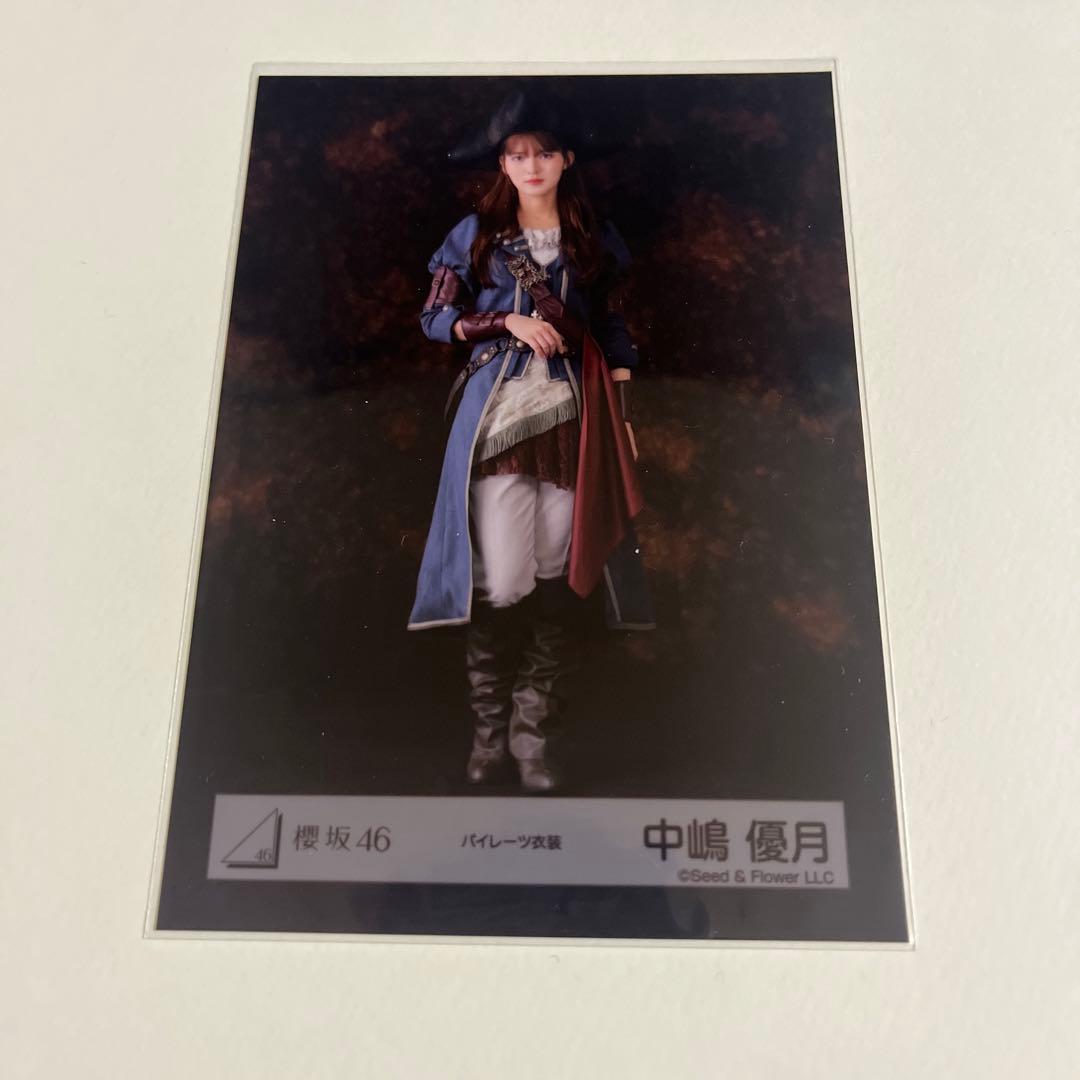 すい@プロフ必読様 リクエスト 2点 まとめ商品 - メルカリ