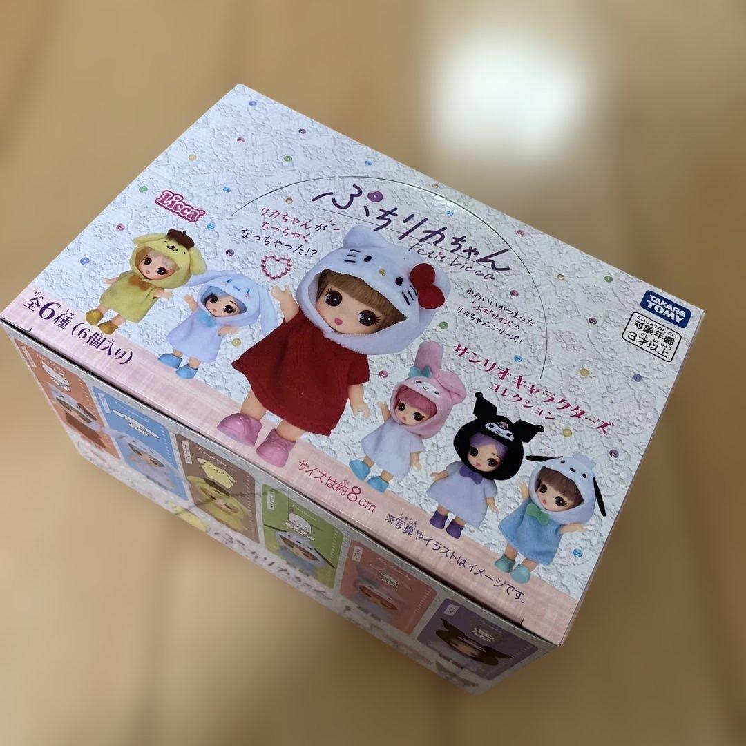 ぷちリカちゃん サンリオキャラクターズコレクション DP-BOX コンプリート