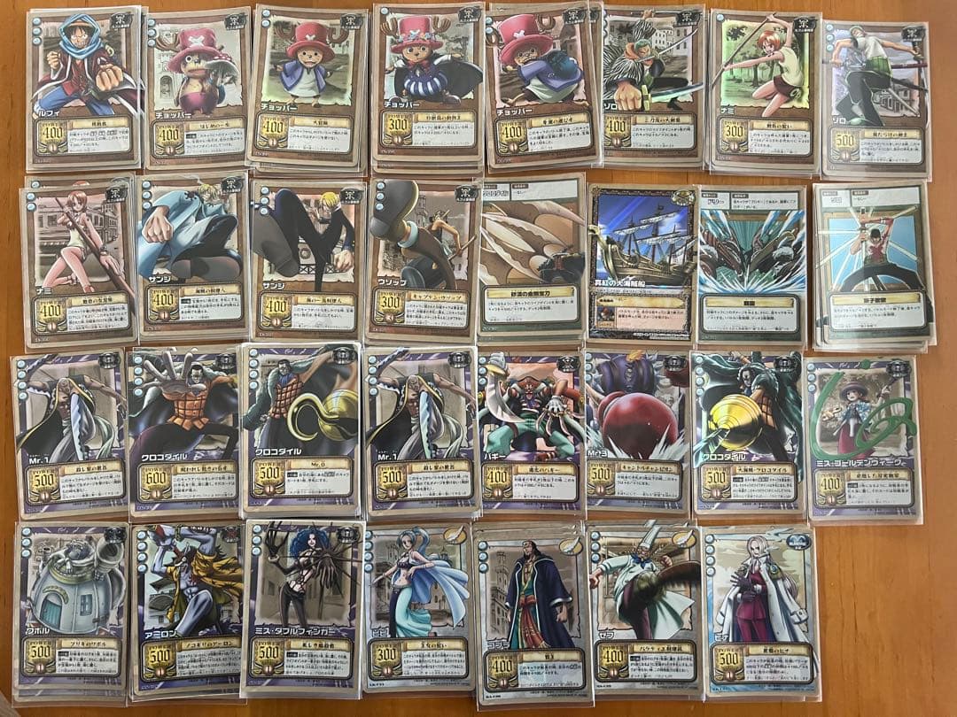 超大量セット　旧ワンピースカードゲーム　プロモ 未開封】プロモーションカードセット2025※表紙チョッパー 販売ページ