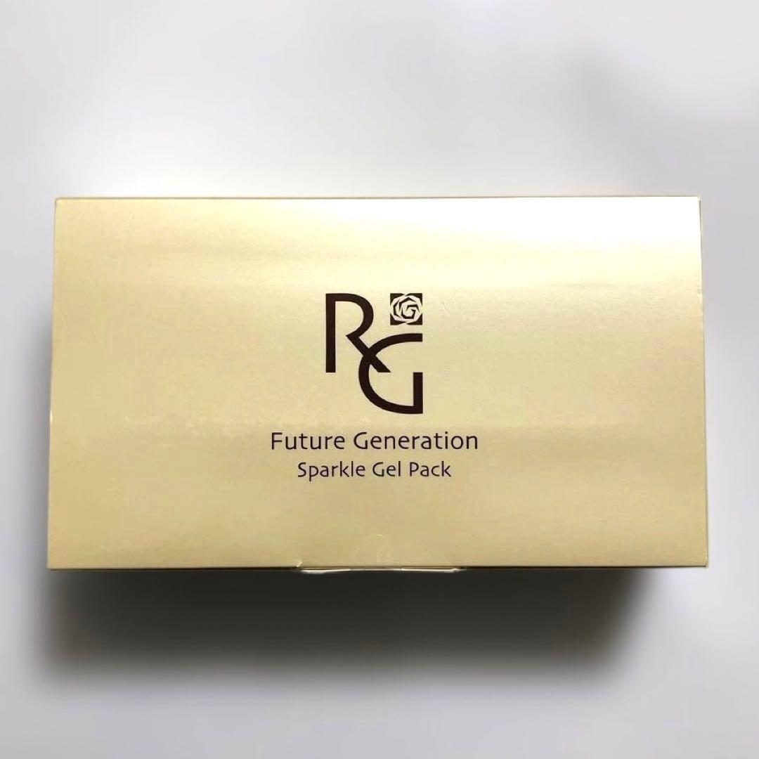 未開封 アールジー フュウチャージェネレーション スパークルジェルパック 10包