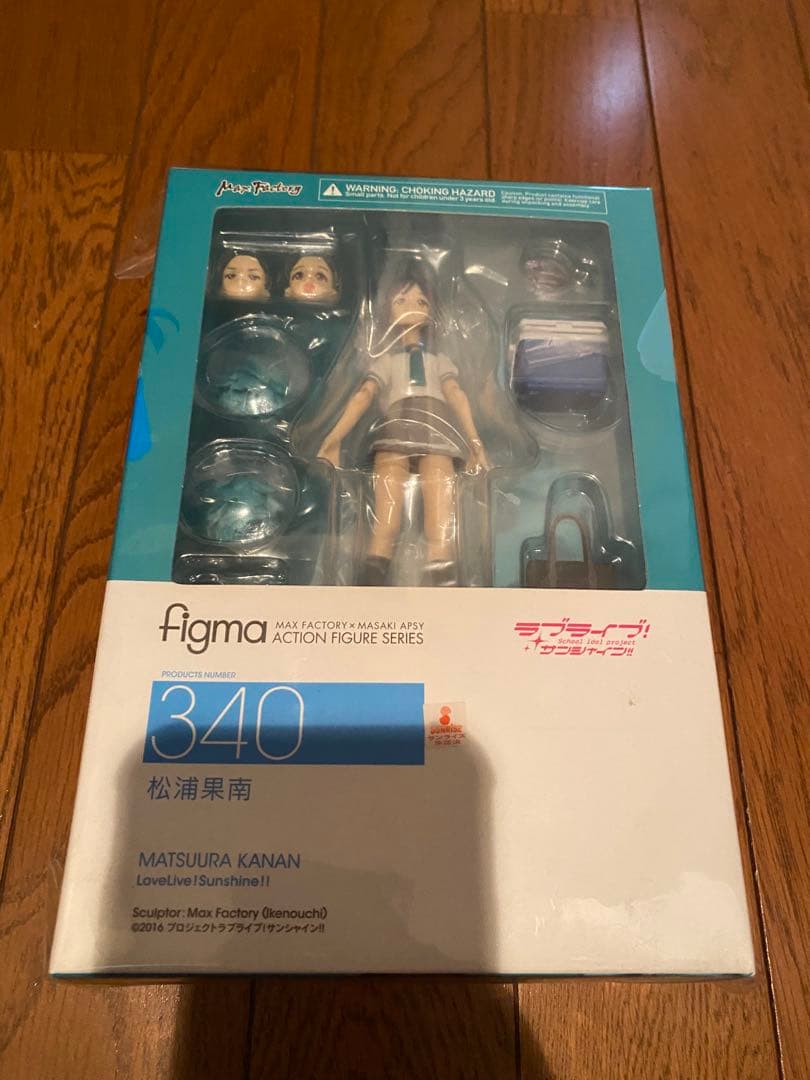 開封済 figma 松浦果南 ラブライブ！サンシャイン！！