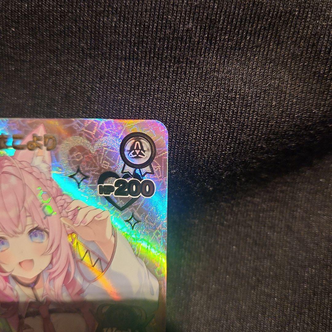ホロライブカードゲーム ホロカ 博衣こより プロモ wgp - メルカリ