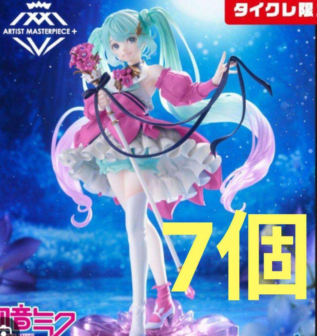 タイクレ限定　初音ミク　AMP + 2024 Birthday 7個
