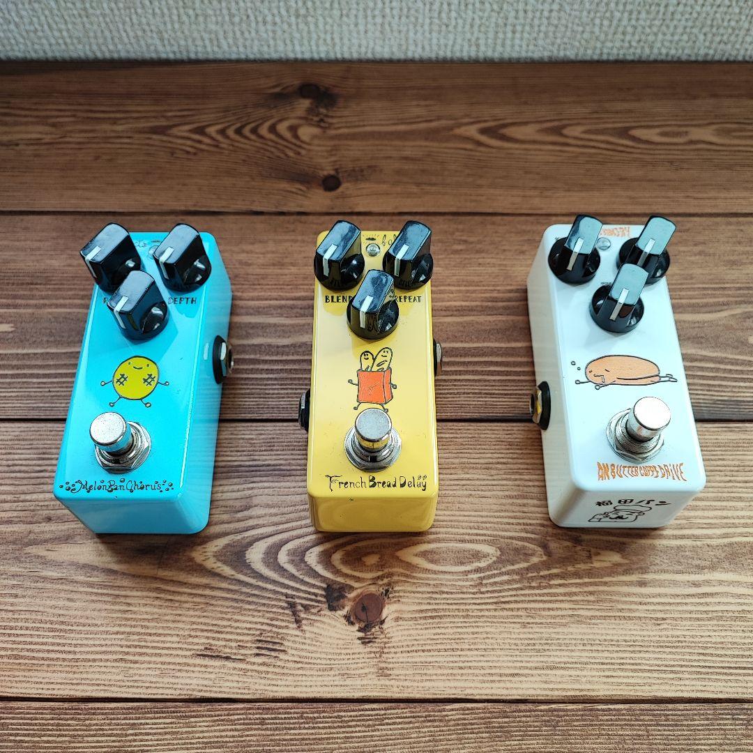 Effects Bakery ３点セット