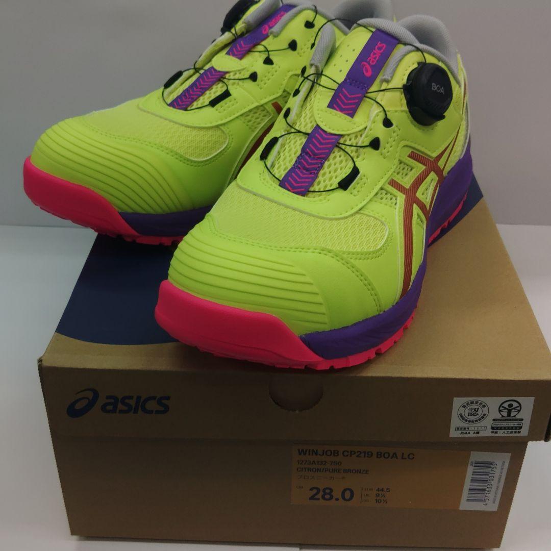 ASICS 限定品 CP219 BOA LC 28.0cm
