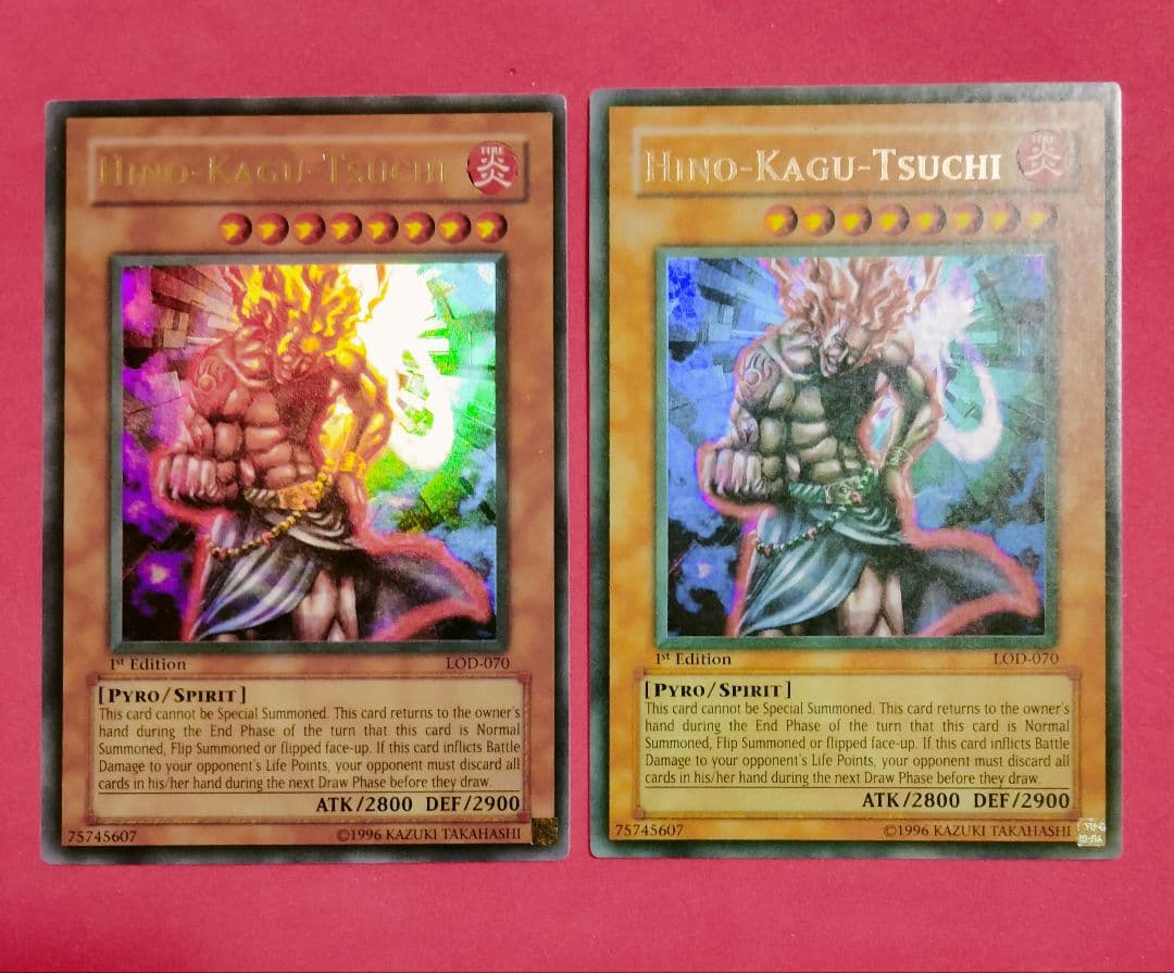 エラー faded 火之迦具土 ヒノカグツチ 初期 1st ウルトラ 2026年最新】火之迦具土の人気アイテム - メルカリ