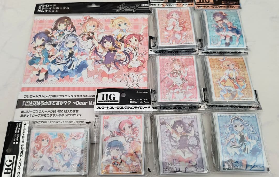 ブシロード　スリーブ　コレクション　ご注文はうさぎですか　9点セット Amazon | ブシロード スリーブコレクション ハイグレード Vol.4643 ご