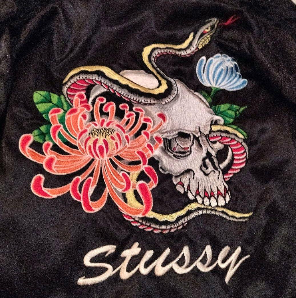 ひろ★stussy リバーシブル　スカル&スネーク スカジャン XL stussy スカル&スネーク スカジャン スタジャン XL old 00s - メルカリ