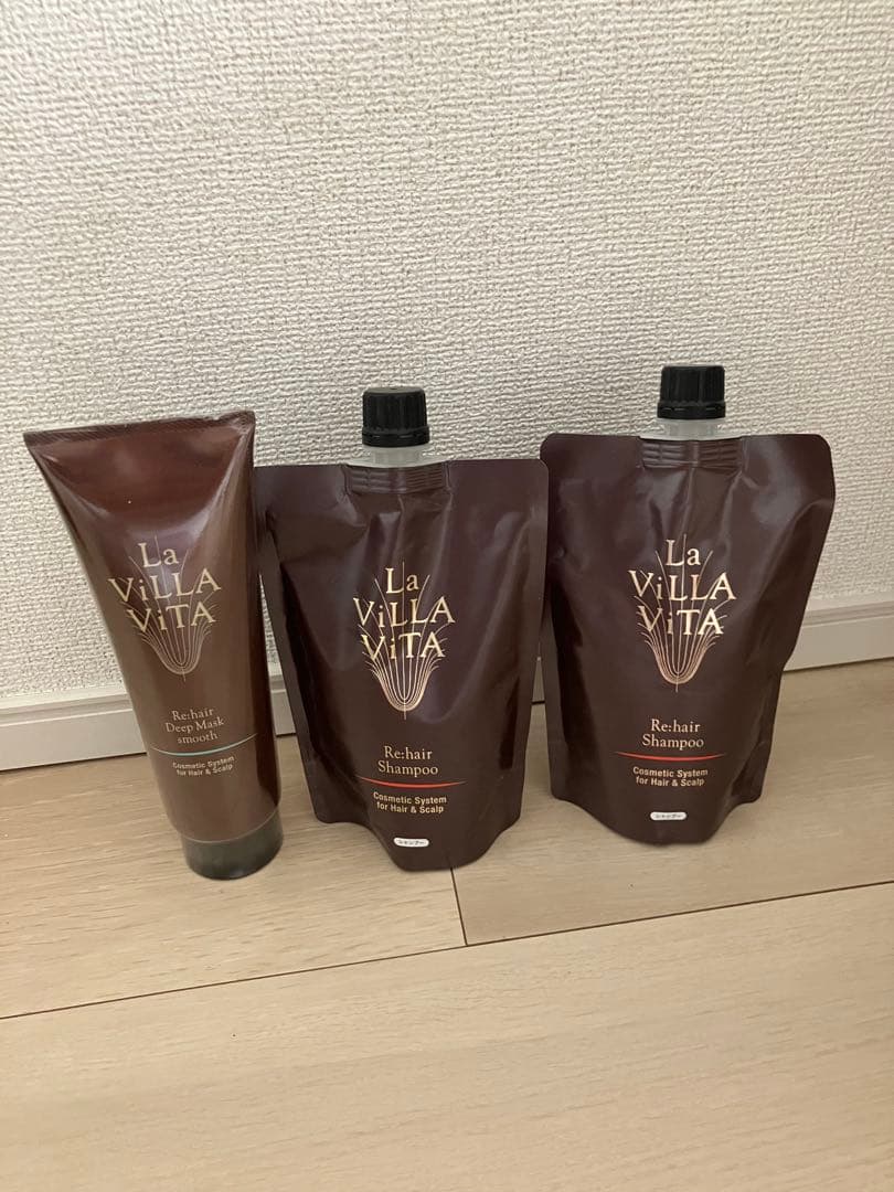 La Villa Vita リペアシャンプー2点 マスク1点セット