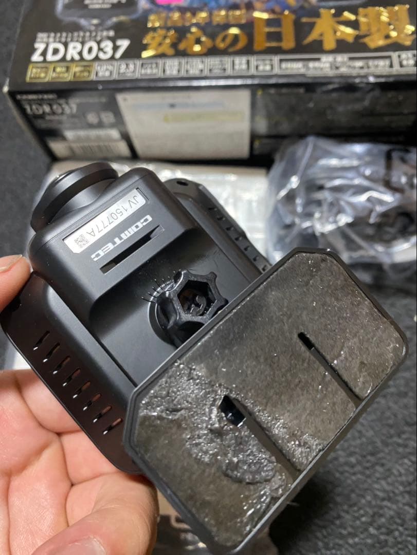 COMTEC ZDR037 360度ドライブレコーダー 美品 - メルカリ