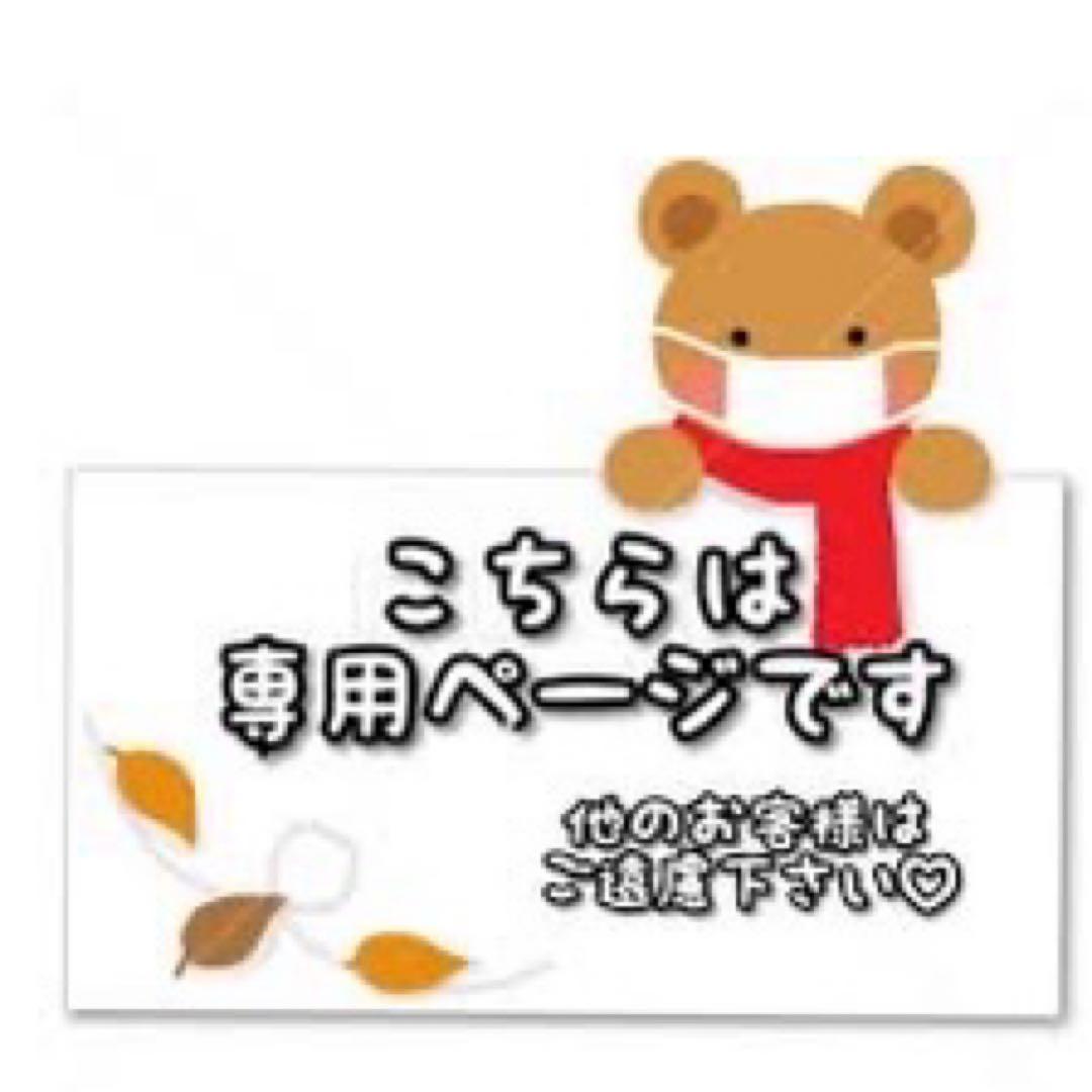 TaniYuuki lil' valley LONG SLEEVE Tシャツ lil' valley】LONG SLEEVE TIE-DYE TEE | Tani Yuu