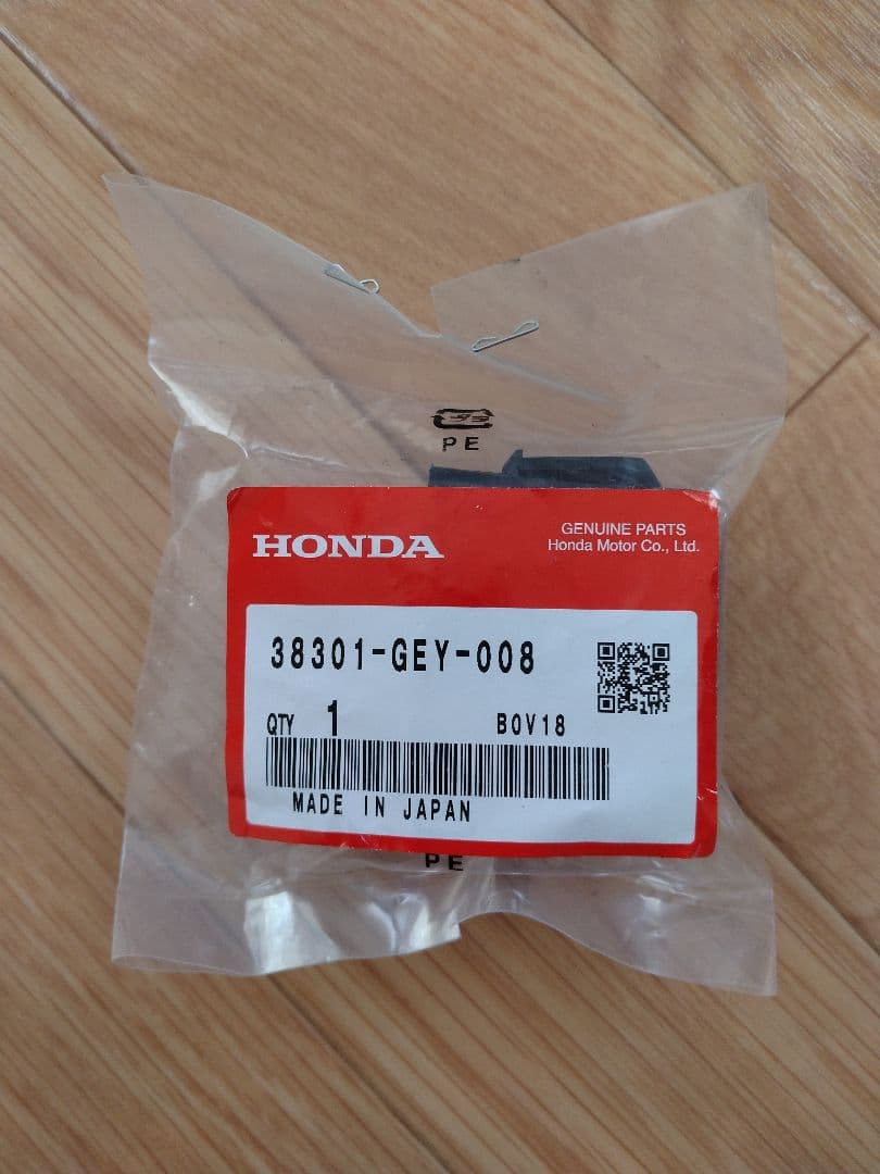 エイプ　ウインカーリレー38301-GEY-008