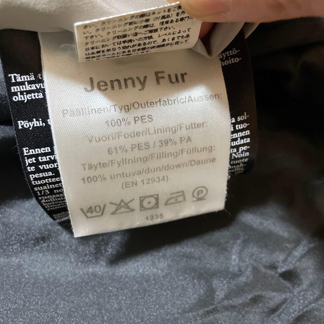 もふもふ様専用【美品】Joutsen フード付きダウンジャケット XXS