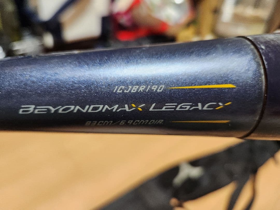 BEYOND MAX LEGACY 83cm 710g　 1CJBR190