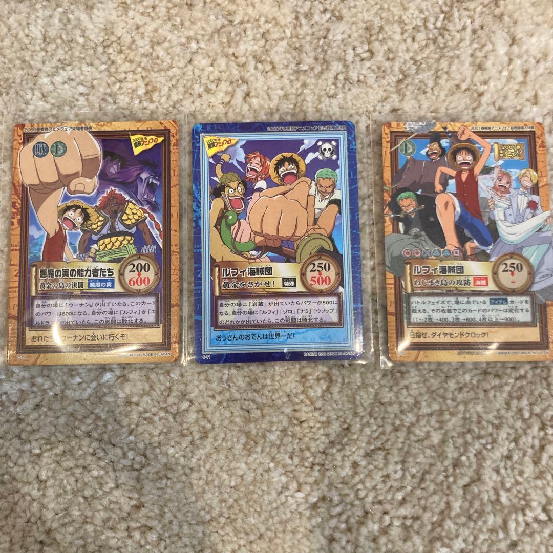 ワンピースカード ハイパーバトル カードダス - メルカリ