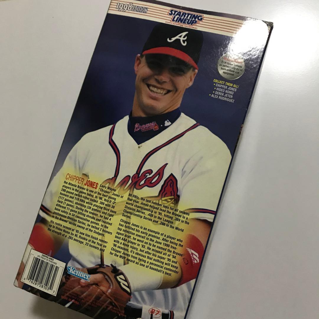 チッパージョーンズ　未使用　フィギュア