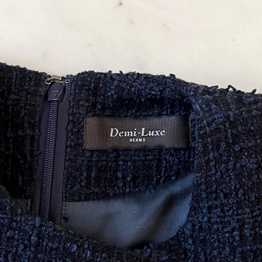 美品♪デミルクスビームス ツイードペプラムプルオーバー 38 ネイビー