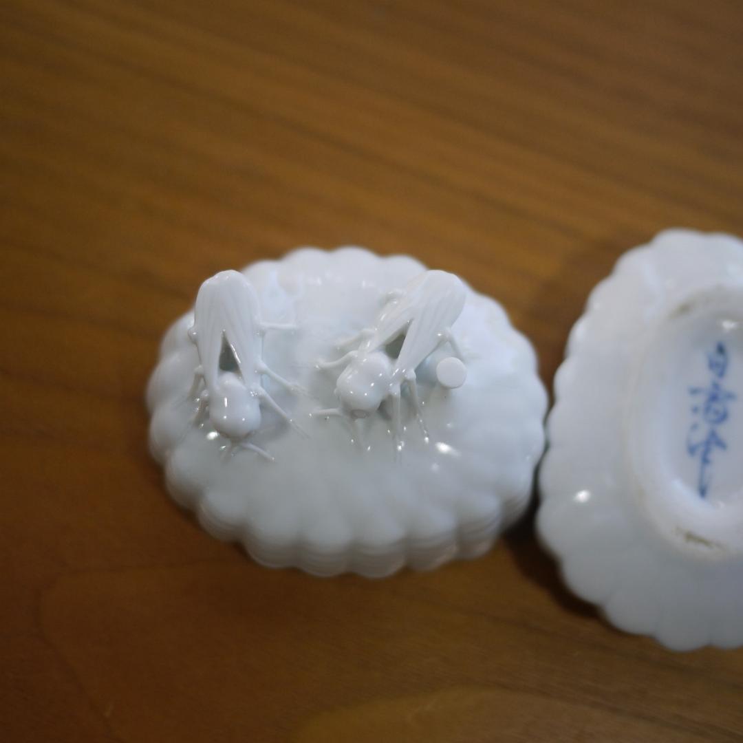 赤松白斎　蜂巣　白磁香合　透かし彫　白林窯　兵庫神崎　厄除け魔除け 縁起物仏像