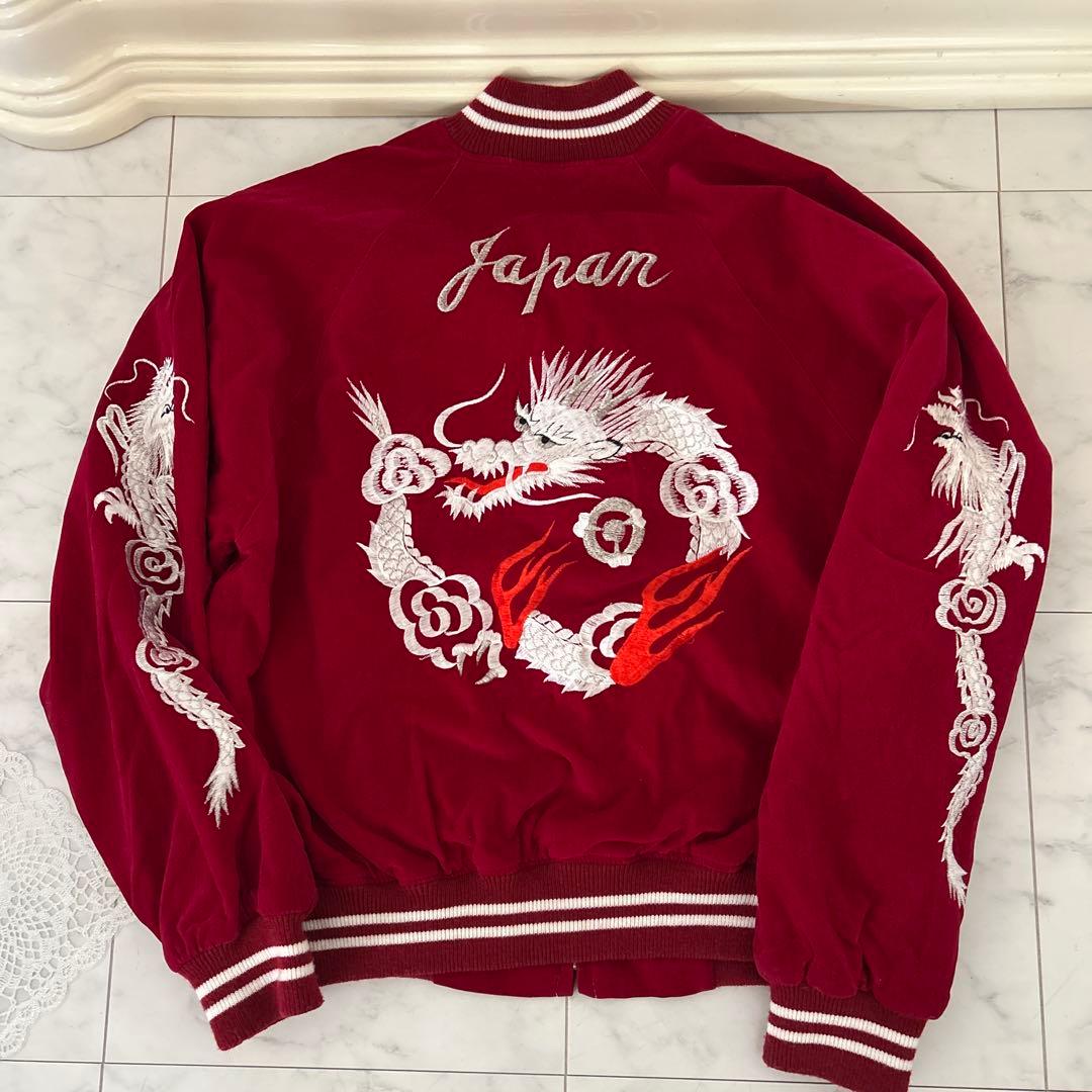 エンジ色 ドラゴン刺繍 スカジャン - メルカリ