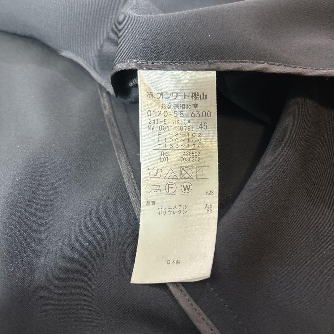 極美品✨ iCB Fied セットアップ ストレッチ 洗濯可 大きいサイズ 46