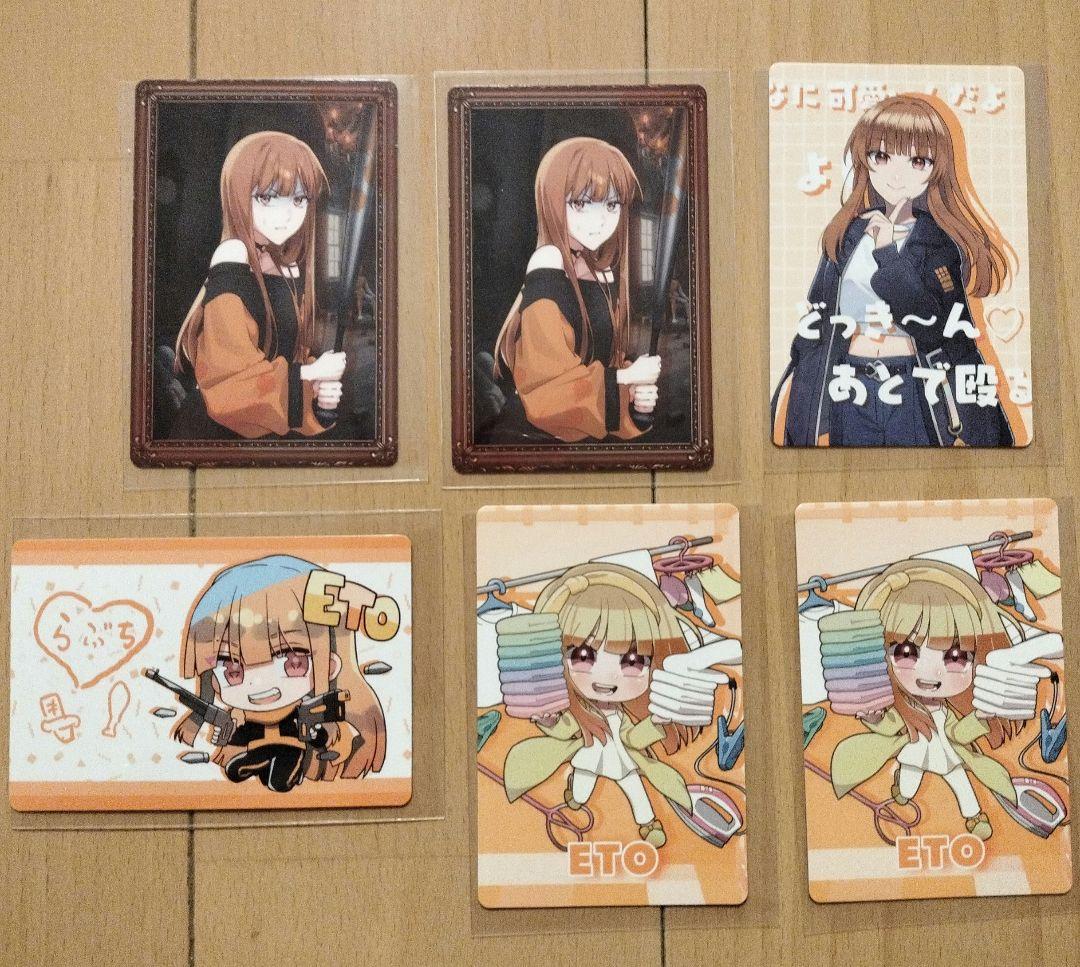 カラフルピーチ からぴち ミュージアム 展示会 トレーディング トレカ