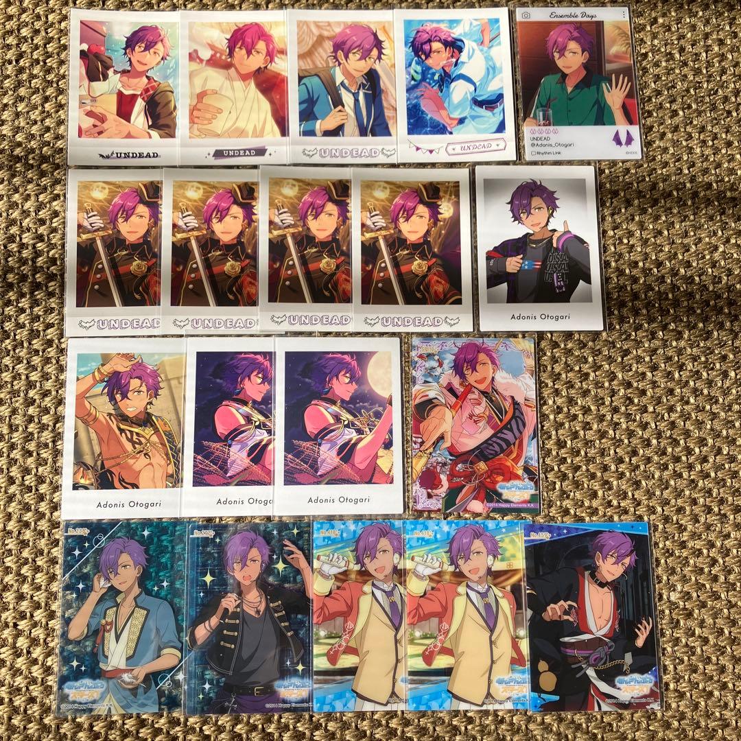 あんスタ 乙狩アドニス 19点 まとめ売り ぱしゃこれ ぱしゃっつ クリア