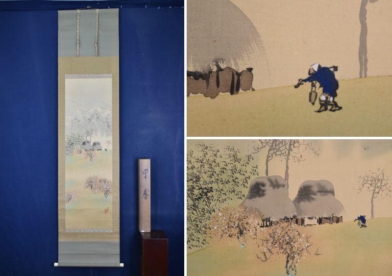 【真作】秋岳/早春田家図/農村風景図/掛軸/名家伝来/AA-933 真作】秋岳/早春田家図/農村風景図/掛軸/名家伝来/AA-933