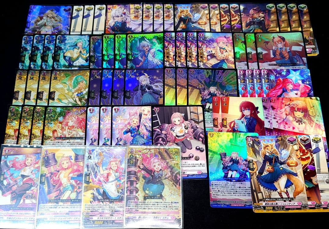 ヴァンガード　ミチュ　デッキ 舞台に鳴り響く花の祝砲 ｜ 「カードファイト!! ヴァンガード」 TCG