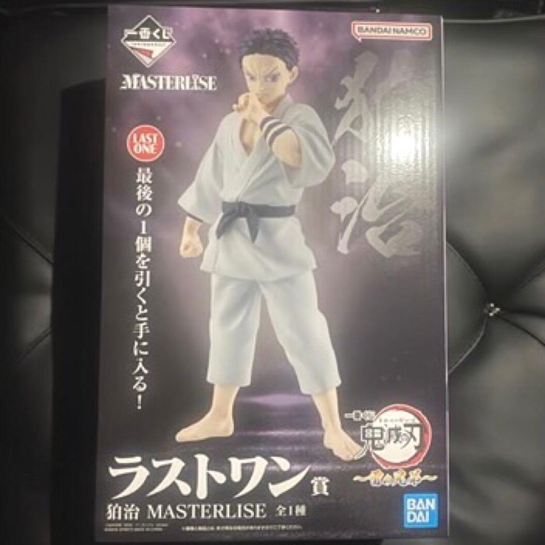 一番くじ 鬼滅の刃 ～雷の兄弟～ ラストワン賞 狛治 MASTERLISE