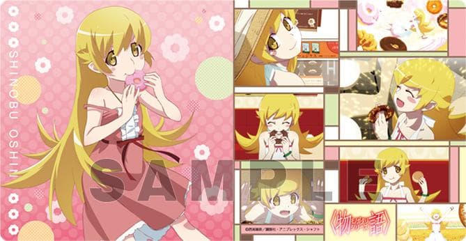 トレカアイテムくじ　非売品ラバープレイマットスリム 「忍野 忍」 商品詳細 | トレカアイテムくじOnline