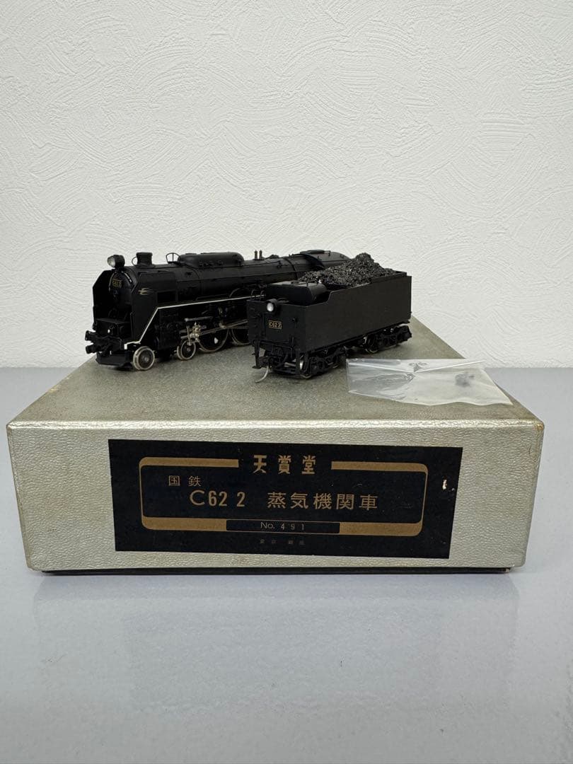 天賞堂 国鉄 C62 2 蒸気機関車 No.491 HOゲージ