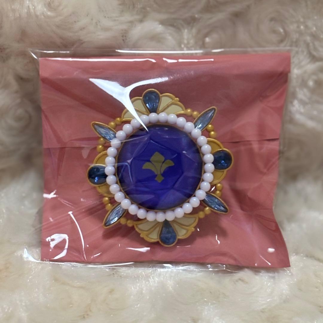 あんスタ スタライ10th リングライト 朔間凛月 - メルカリ