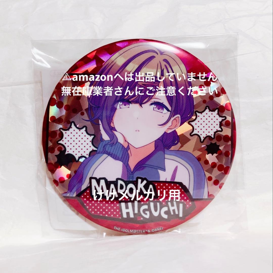 サカモトデイズ ︎ ︎南雲 ︎ ︎オシアド ︎ ︎描き下ろし缶バッジA