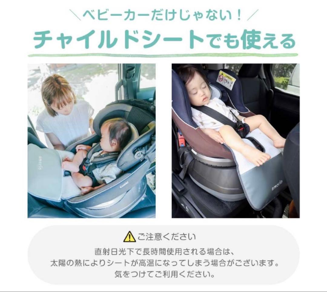 airio エアリオ 【2025年 新モデル】ママボックスプレゼント付き