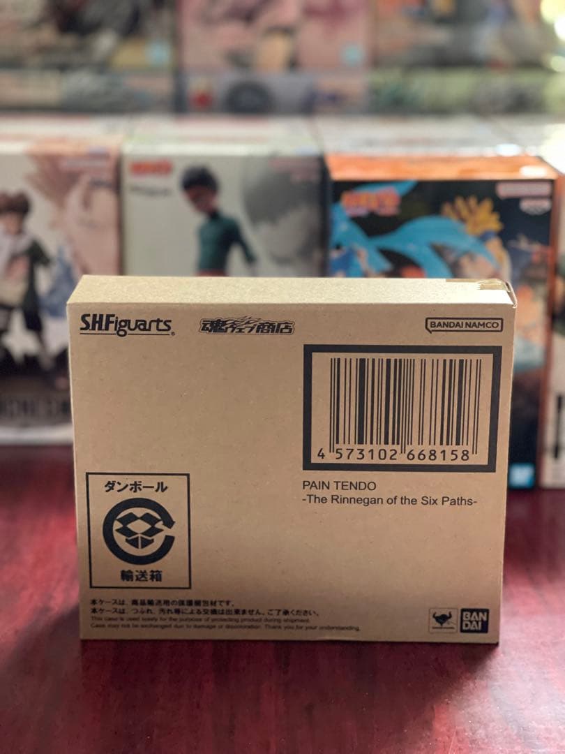 s.h.フィギュアーツ NARUTO ペイン 暁 輸送箱未開封 一番くじ